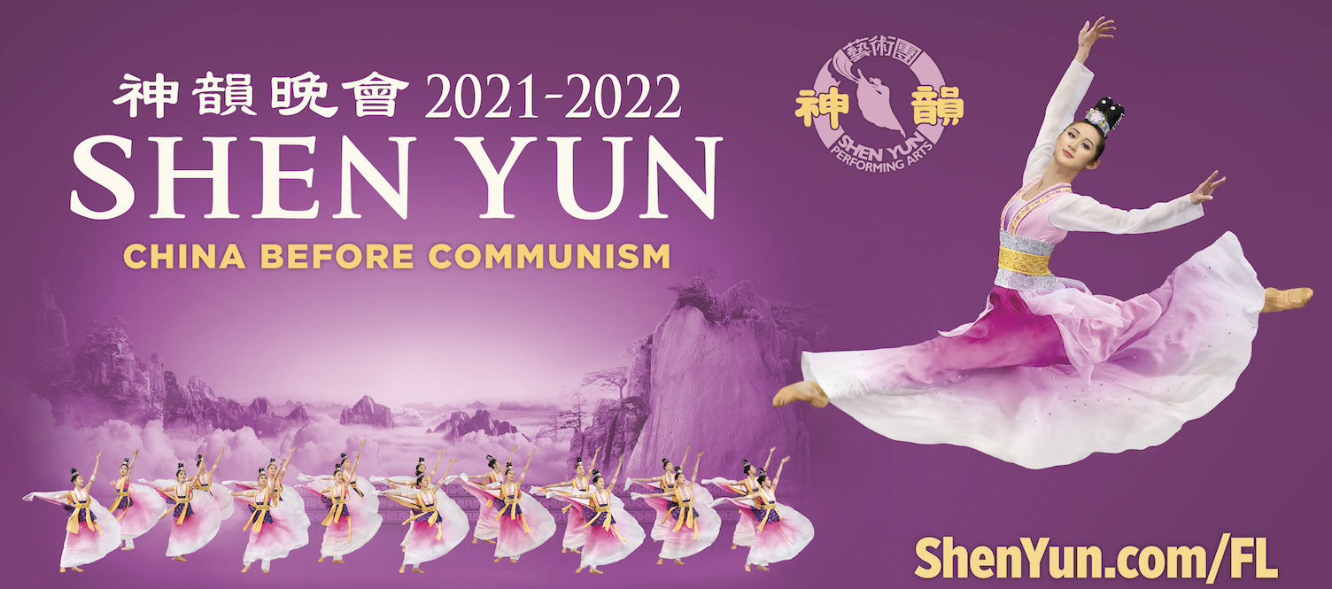 Shen-Yun-image-2021-2022-NEW