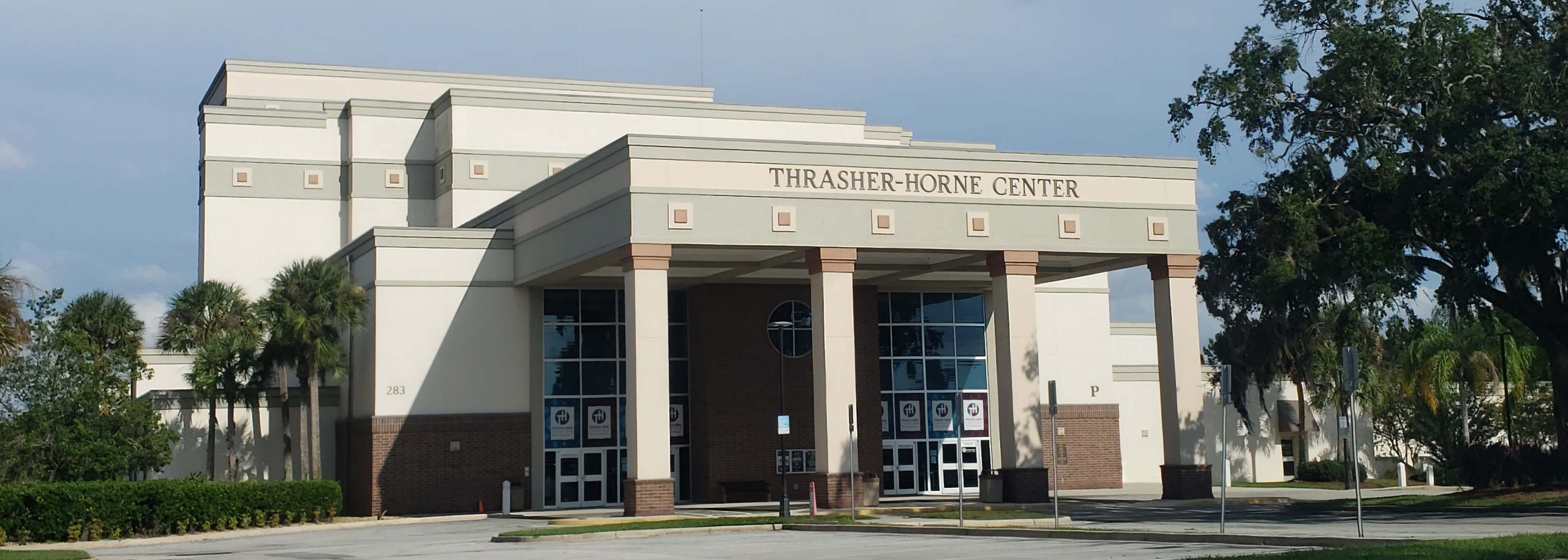 Thrasher Horne Center Building - horizontal